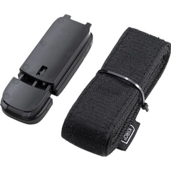 Kiiroo Keon Neck Strap for the Keon masturbator