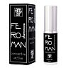 Feromax 20 - Concentrated Pheromone Perfume