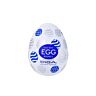 Masturbator Tenga Bouncy Egg with Unique Textures