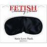 Satin Love Mask Fetish Fantasy Series for Sensory Play