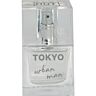 HOT Pheromone Perfume for Men 30 ml