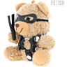 BDSM Teddy Bear Fetish Submissive Ted - Unique and Bold