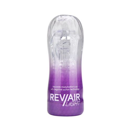 Masturbator REV Rev-Air Light with multiple textures