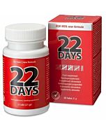 22 Days Erec-Stim Enhancer