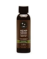 Earthly body guavalva massage oil - 60ml