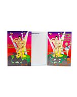 Sensual Surprise Card