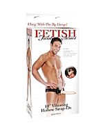 Vibrashock 23cm Harness