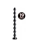 1.5 beaded hose -18 long - black