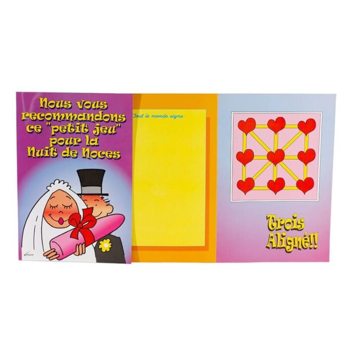 Triple Pleasure Card